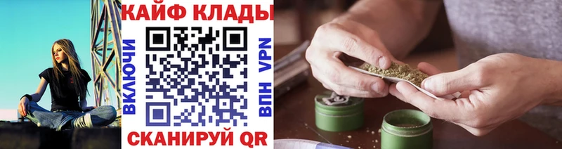 Купить закладку Гашиш  АМФЕТАМИН  Меф  КОКАИН  СК  Красногорск