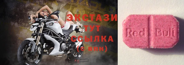 гашиш Заволжье