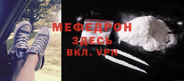 дживик Зерноград