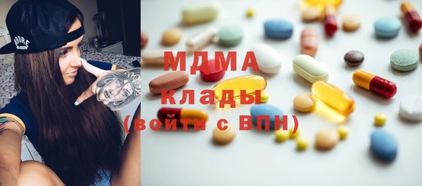 гашиш Заволжье