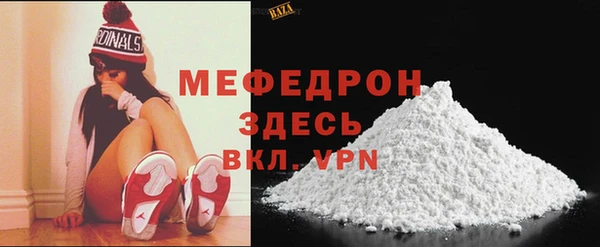 дживик Зерноград