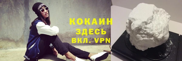 спиды Заводоуковск