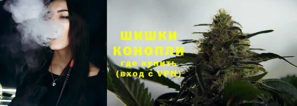 соль курить ск Заволжск
