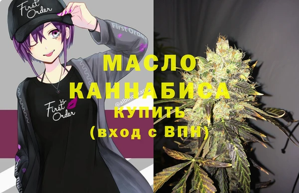 гашиш Заволжье