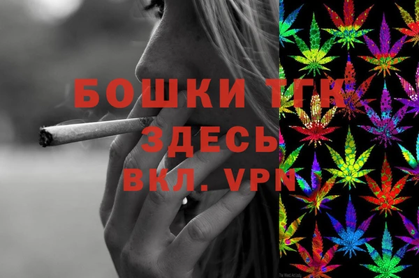 спиды Заводоуковск