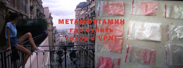гашиш Заволжье