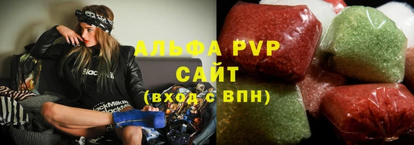 гидропоника Зеленодольск