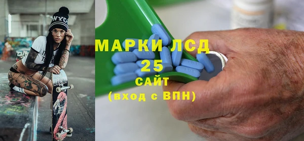спиды Заводоуковск