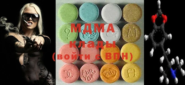 гашиш Заволжье